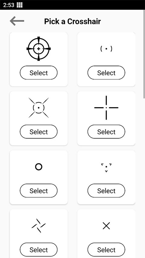 十字准星辅助器最新版截图4