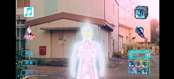 亚克变身器模拟器