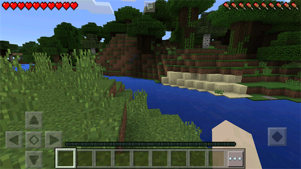 我的世界0.14截图3