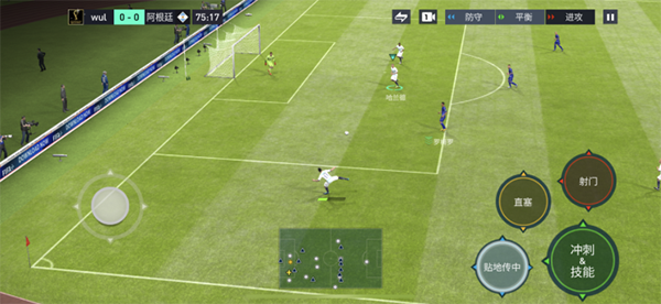 FC足球世界体验服