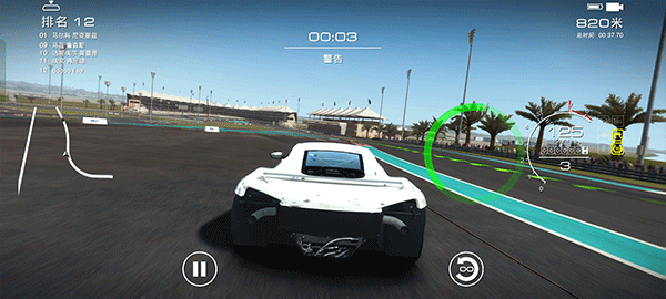 超级房车赛传奇豪华版