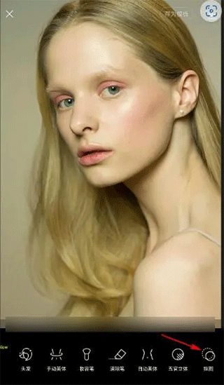 醒图国际版安卓版