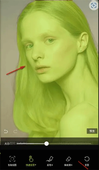 醒图国际版安卓版