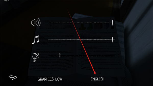 逃离家暴手机版