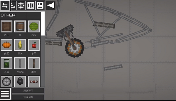甜瓜游乐场14.0版本