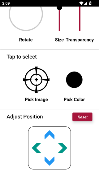 十字准星辅助器最新版
