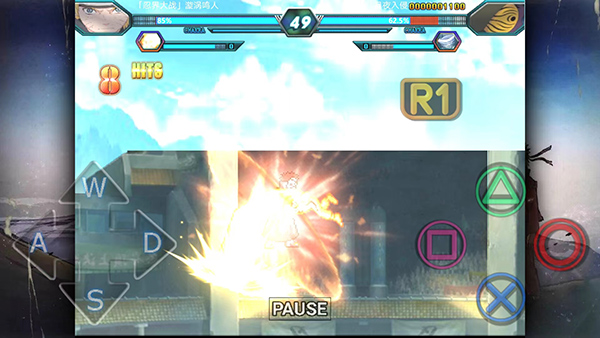 火影忍者究极风暴4中文版