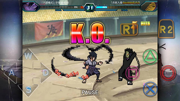 火影忍者究极风暴4中文版