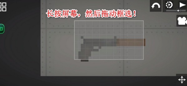 甜瓜游乐场1.0超老版