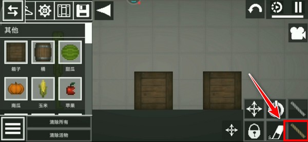 甜瓜游乐场1.0超老版