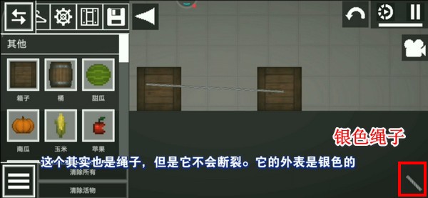 甜瓜游乐场1.0超老版