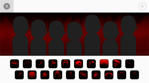 节奏盒子上帝哭了