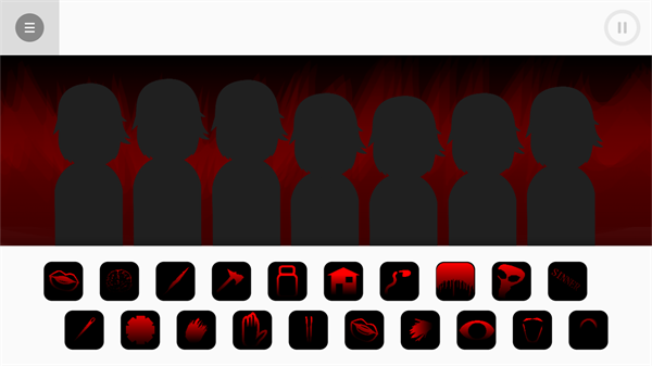 节奏盒子上帝哭了