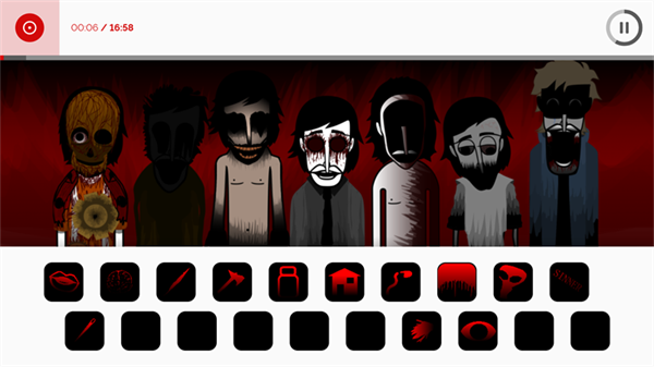 节奏盒子上帝哭了