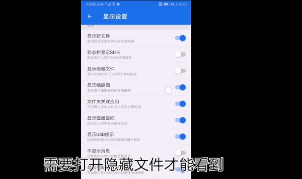 我的世界暮色森林