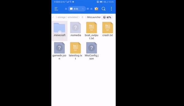 我的世界暮色森林