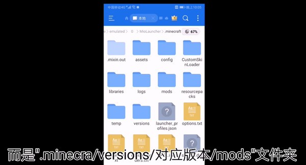 我的世界暮色森林