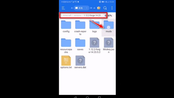 我的世界暮色森林