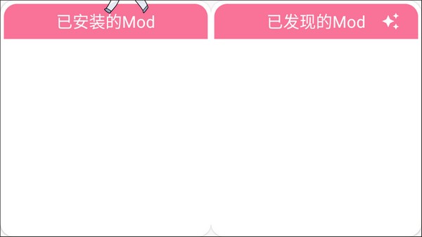 我的世界暮色森林