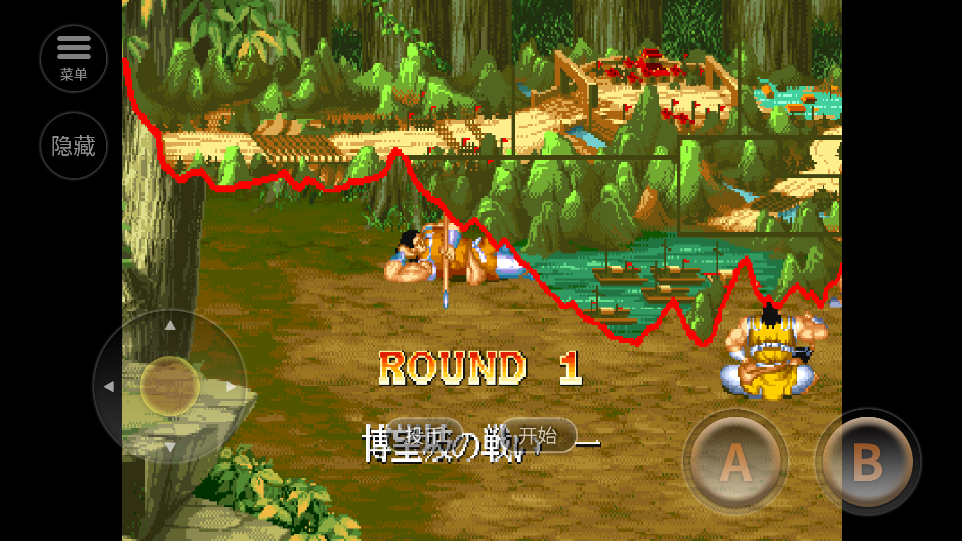 街机三国志单机版截图4