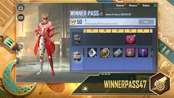 绝地求生轻量版截图1