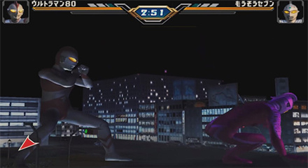 奥特曼格斗进化重生