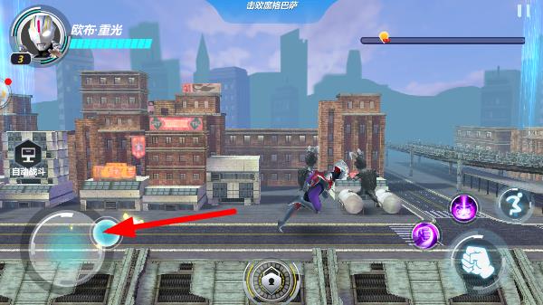 奥特曼之格斗超人存档版