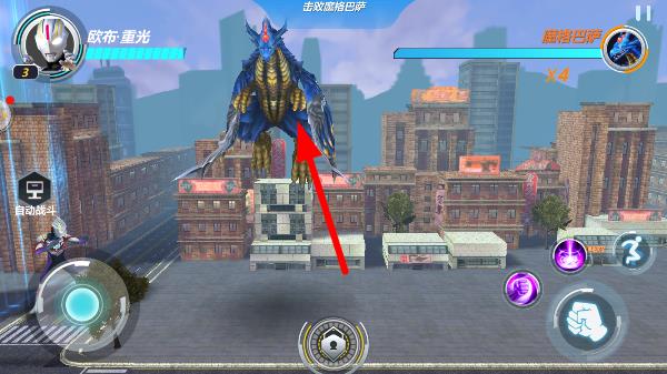 奥特曼之格斗超人存档版