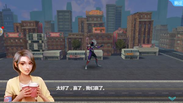 奥特曼之格斗超人存档版