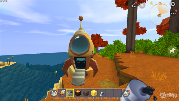 迷你世界火箭版