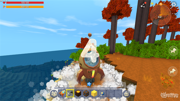 迷你世界火箭版