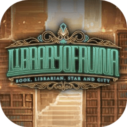 废墟图书馆移植版