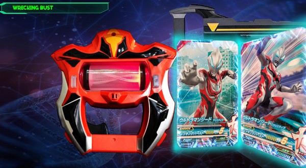 捷德奥特曼变身模拟器截图2