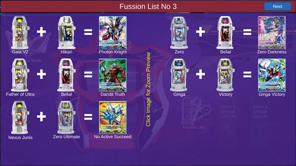 捷德奥特曼变身模拟器截图3