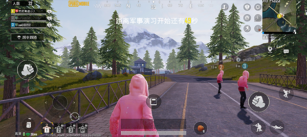 pubgmobile国际服