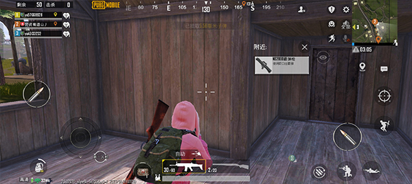 pubgmobile国际服