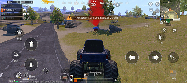 pubgmobile国际服