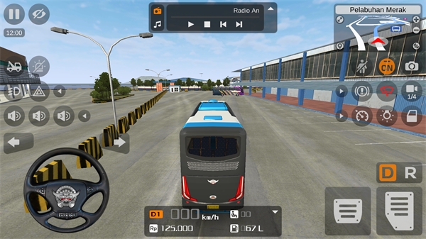 印尼巴士模拟器美化版