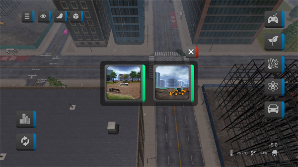 城市粉碎模拟器2