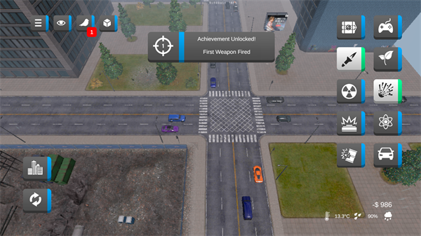 城市粉碎模拟器2