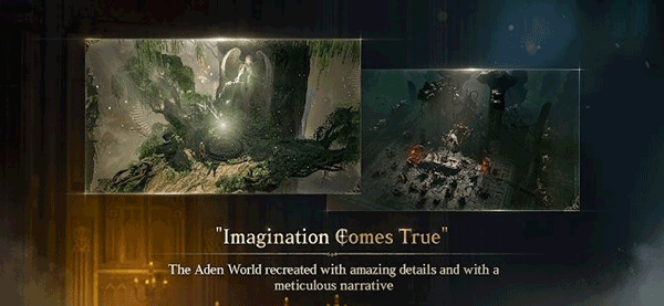 天堂w手游截图2