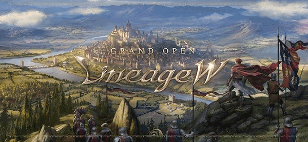 天堂w手游截图3