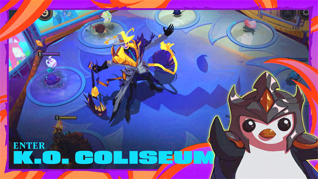 云顶之弈手游截图4