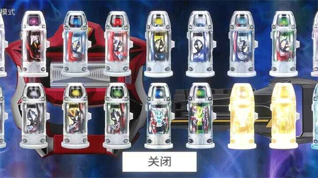 捷德升华器模拟器截图2