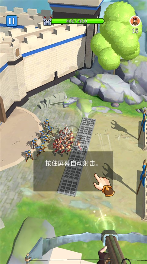 城堡战争截图2