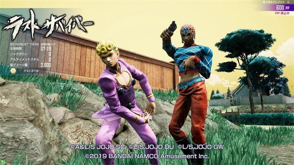 jojo的奇妙冒险最后的幸存者