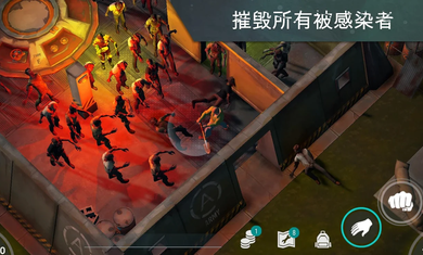 末日准备狂截图2