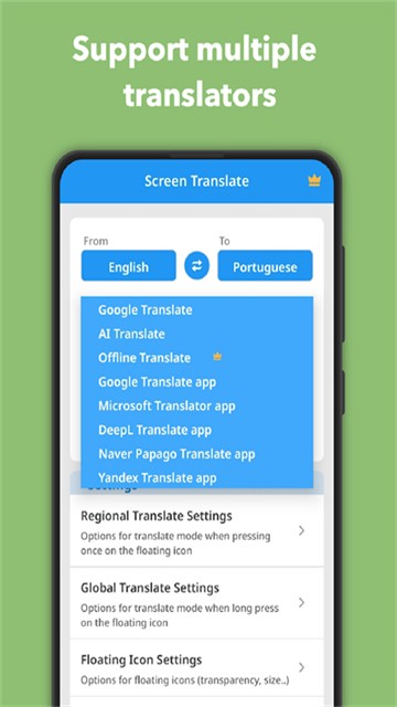 SCREEN TRANSLATE截图2