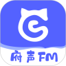 府声FM