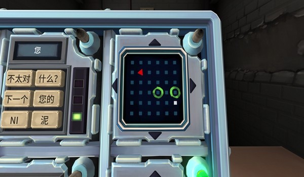 保持交流就没人爆炸截图5